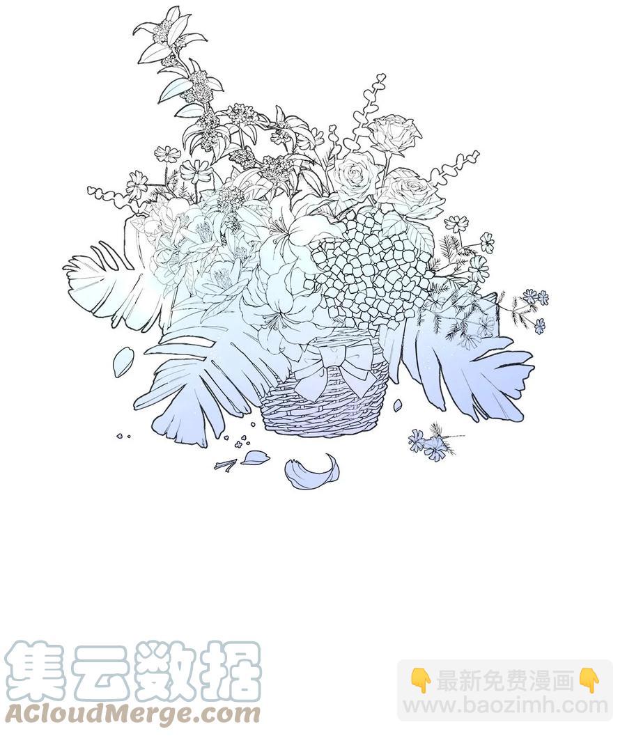 109 似是故人归44-第118话