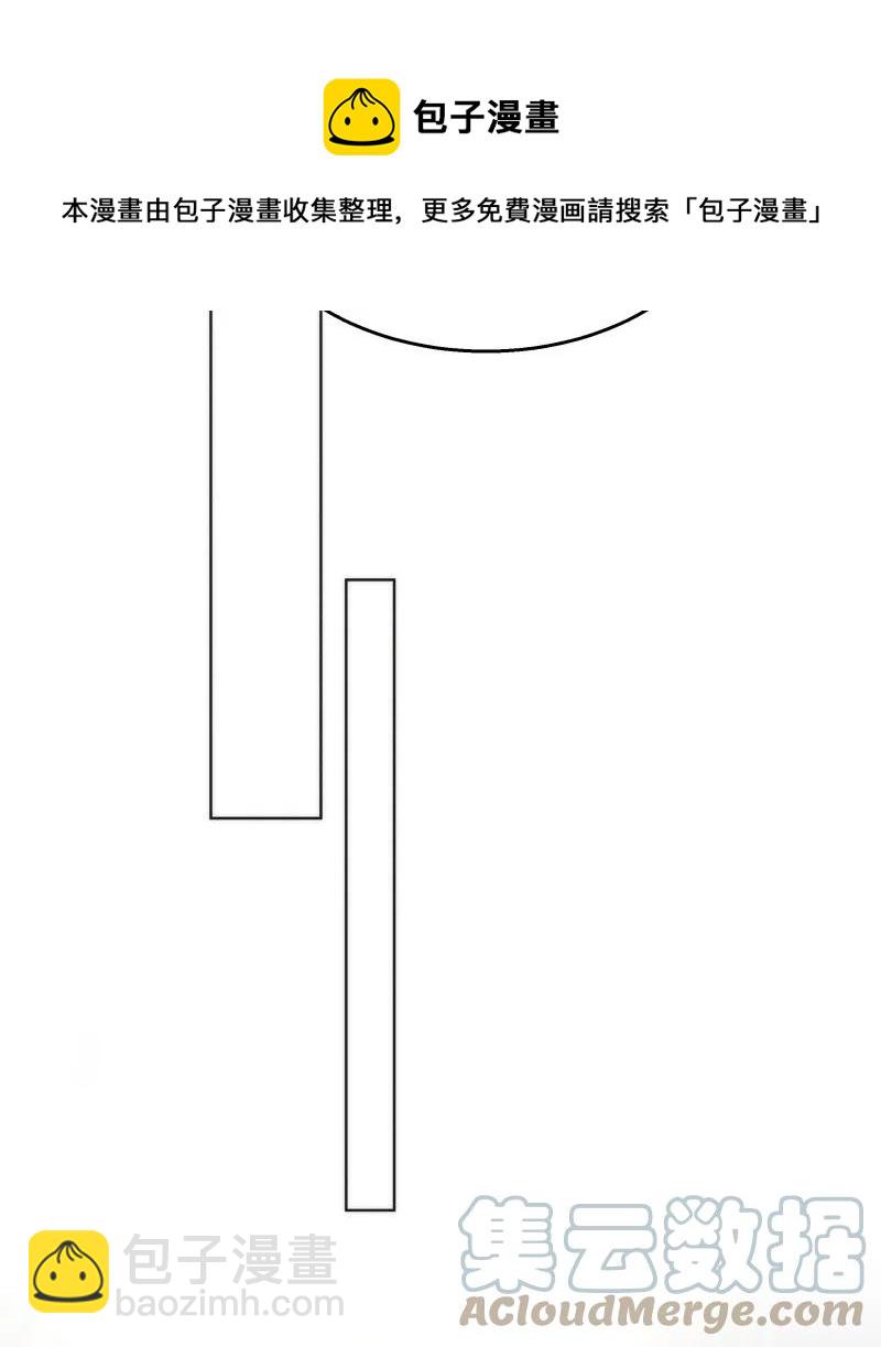 111 似是故人归46(1/2)-第120话