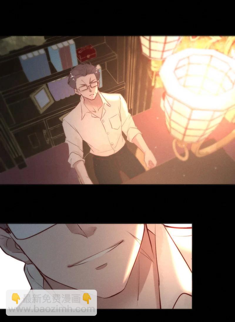 111 似是故人归46(1/2)-第120话