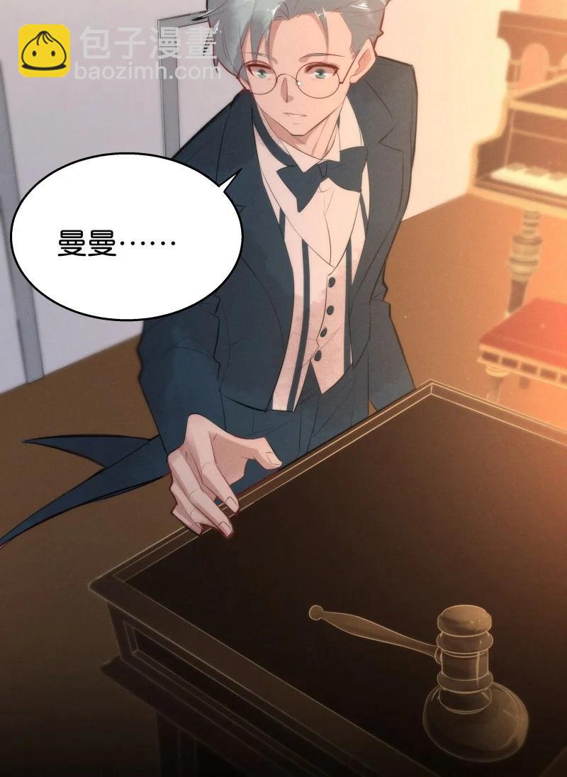 113 似是故人归48(1/2)-第122话