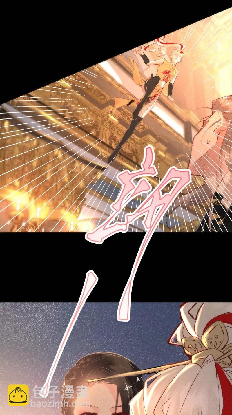 115 似是故人归50(1/2)-第124话