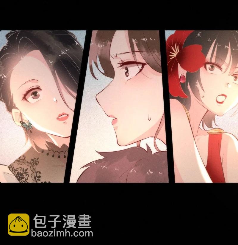 117 似是故人归52(1/2)-第126话