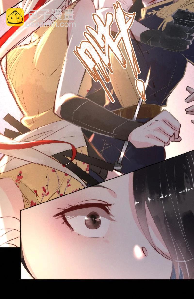 117 似是故人归52(1/2)-第126话