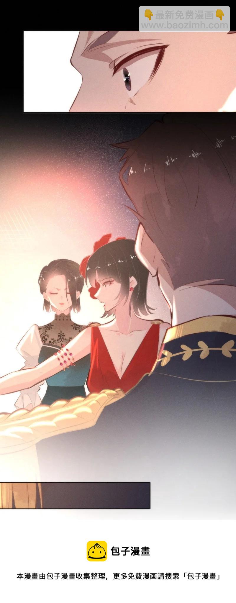 117 似是故人归52(1/2)-第126话