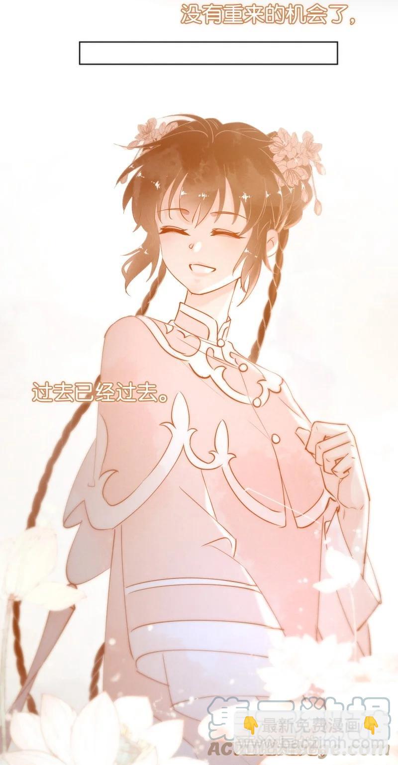 117 似是故人归52(1/2)-第126话