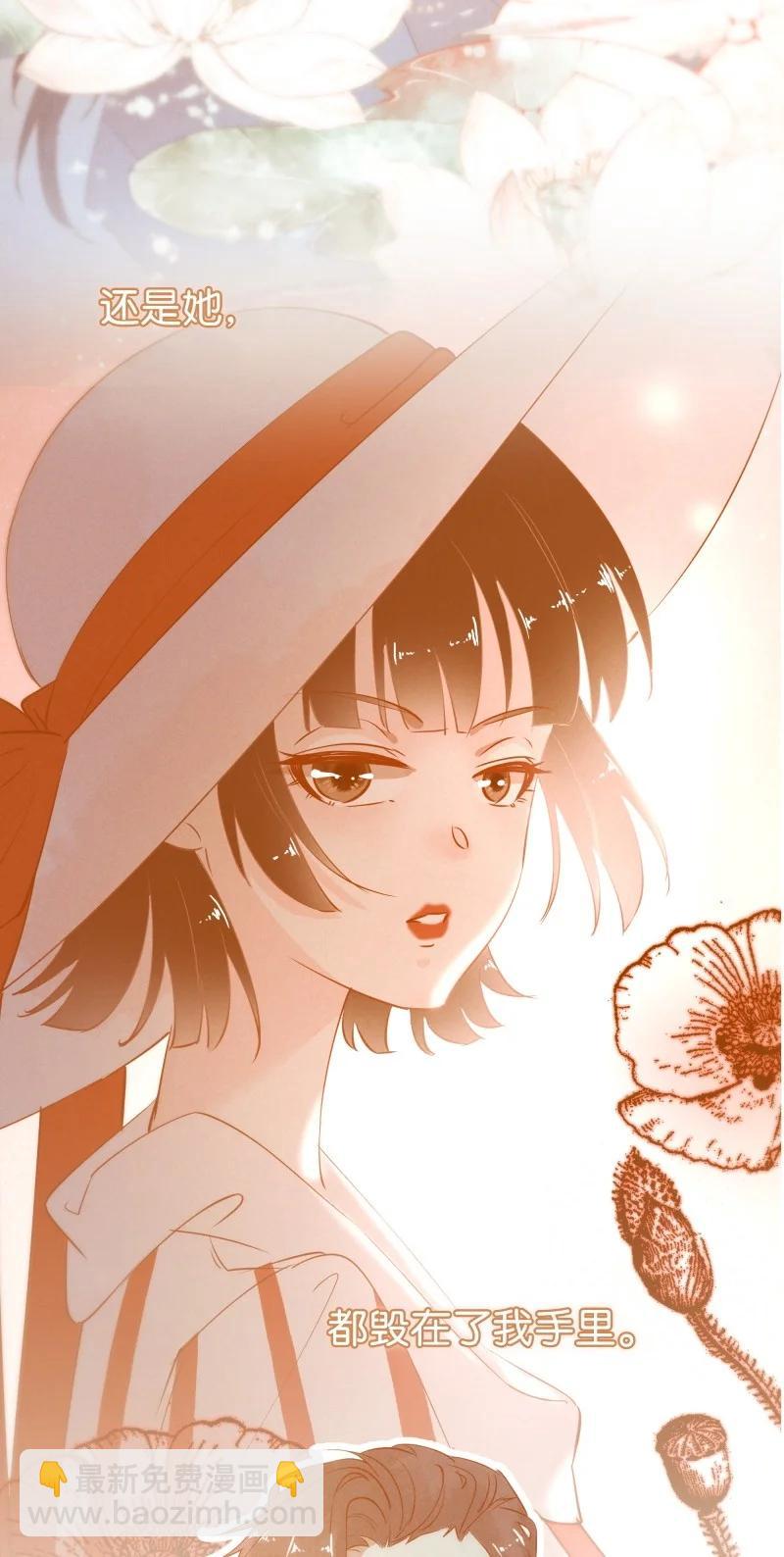 117 似是故人归52(1/2)-第126话