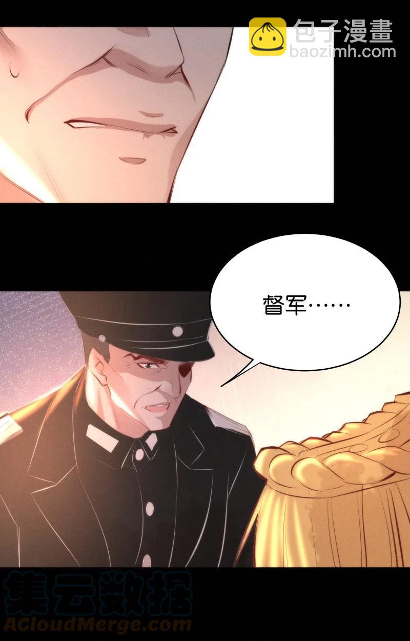 117 似是故人归52(1/2)-第126话