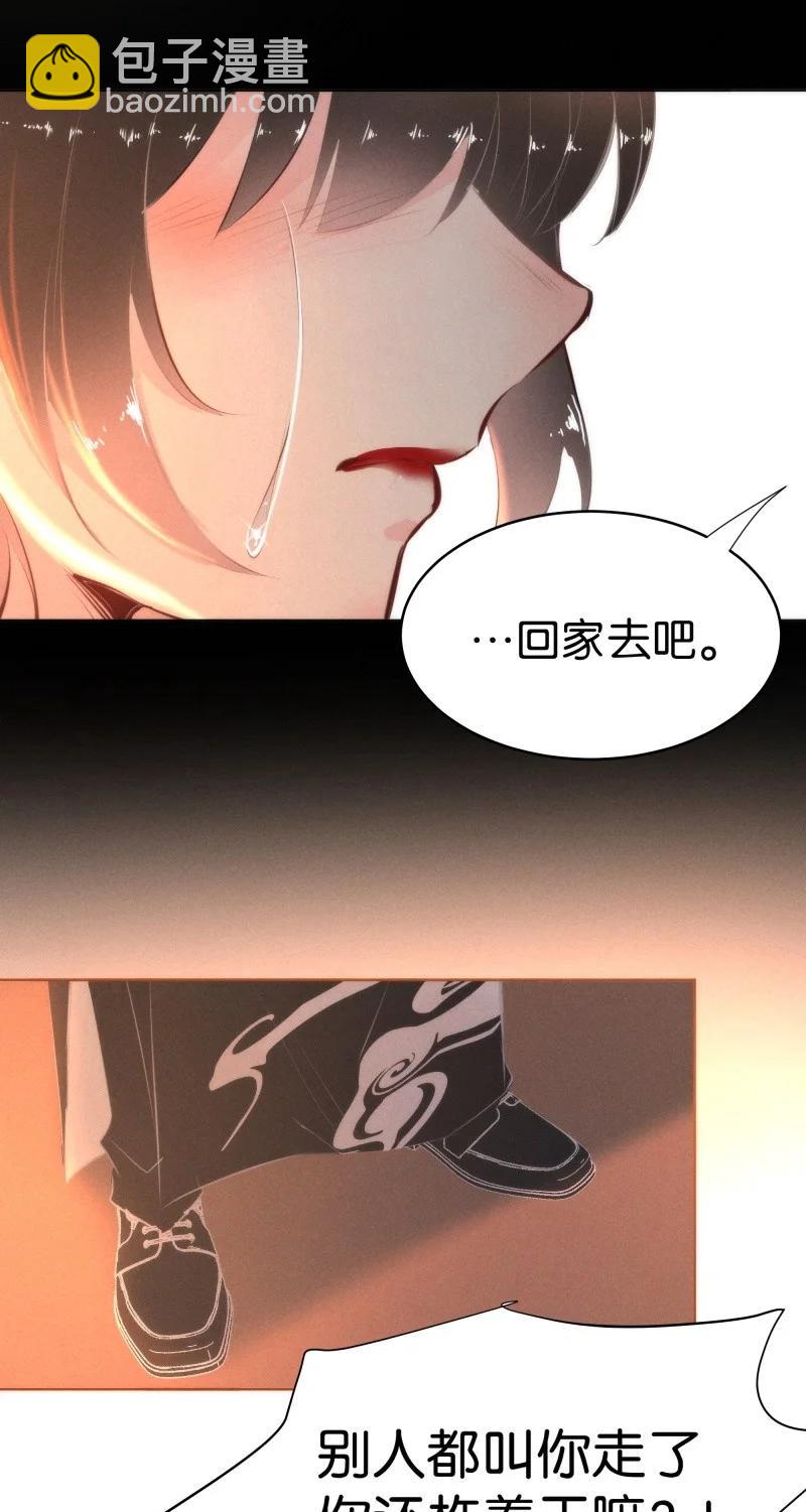 117 似是故人归52(1/2)-第126话