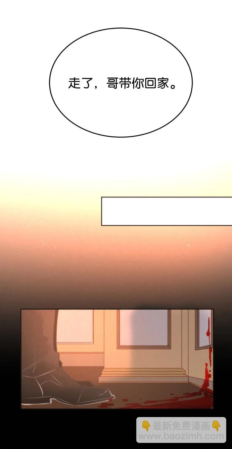 117 似是故人归52(1/2)-第126话