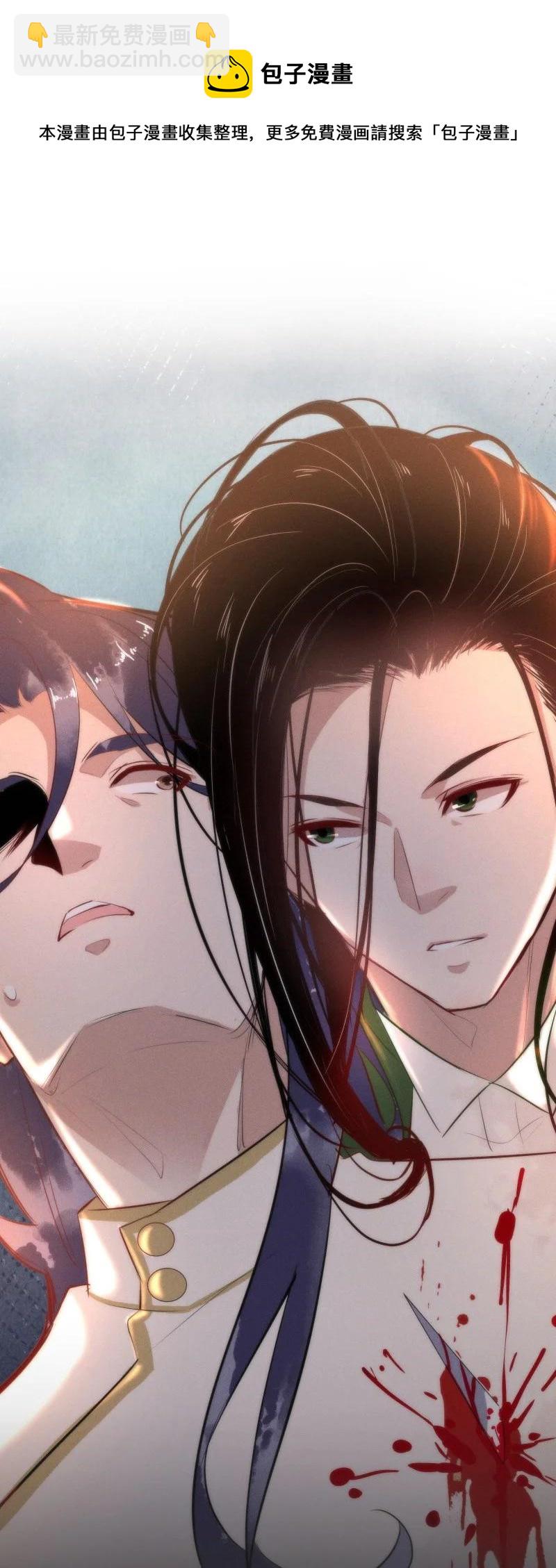 117 似是故人归52(1/2)-第126话