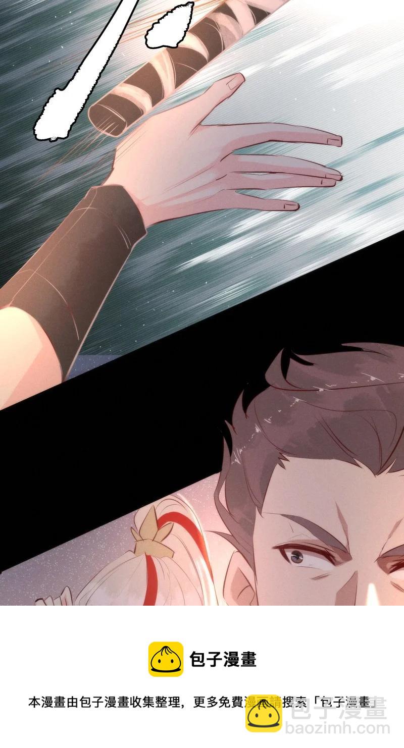 117 似是故人归52(1/2)-第126话