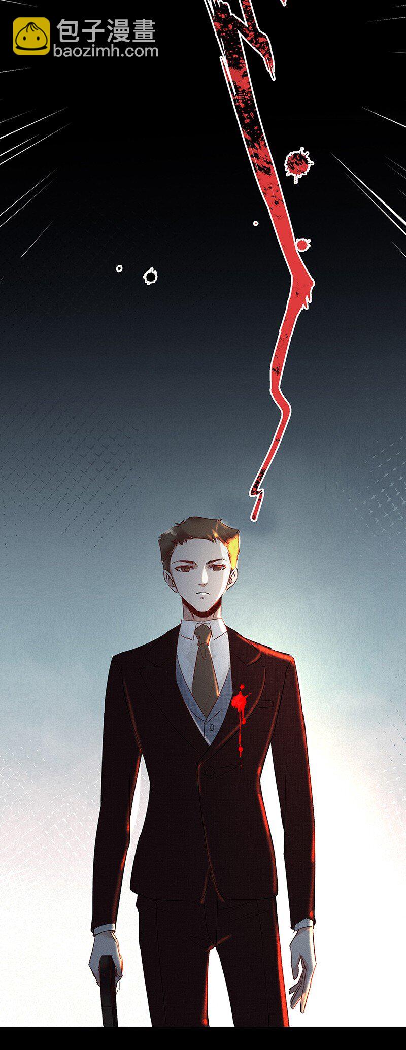 13 玫瑰篇7(1/2)-第16话