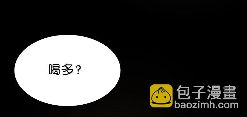 13 玫瑰篇7(1/2)-第16话