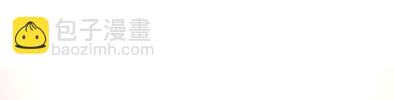 13 玫瑰篇7(1/2)-第16话