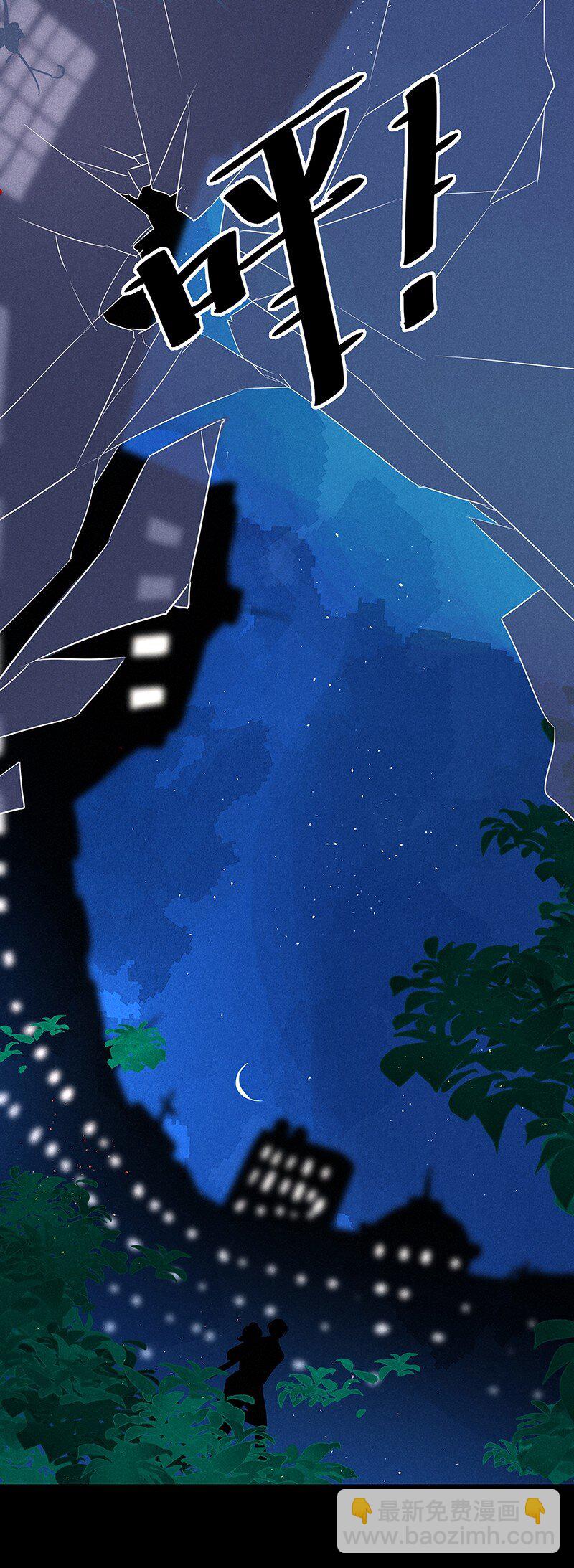 13 玫瑰篇7(1/2)-第16话