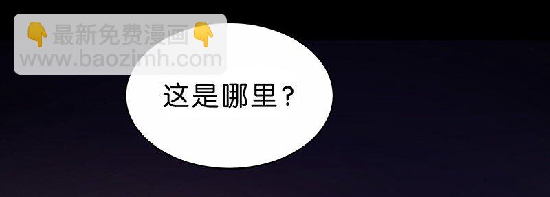 14 玫瑰篇8(1/2)-第18话