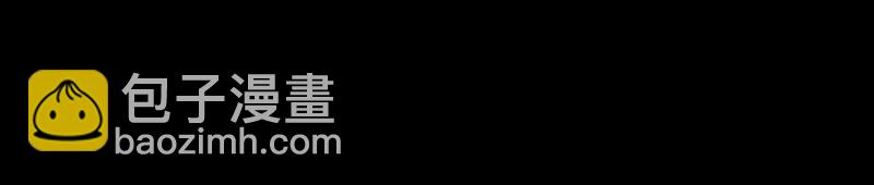 14 玫瑰篇8(1/2)-第18话