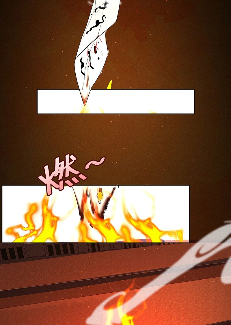 16 舒曼篇2(1/2)-第20话