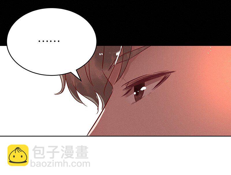 16 舒曼篇2(1/2)-第20话