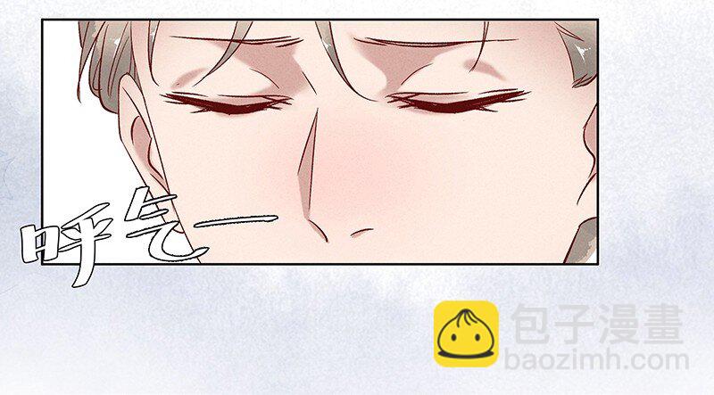 19 舒曼篇5(1/2)-第24话