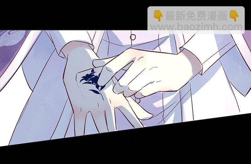 19 舒曼篇5(1/2)-第24话