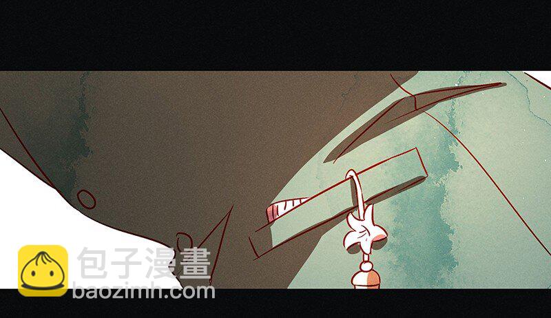 21 舒曼篇7(1/2)-第26话