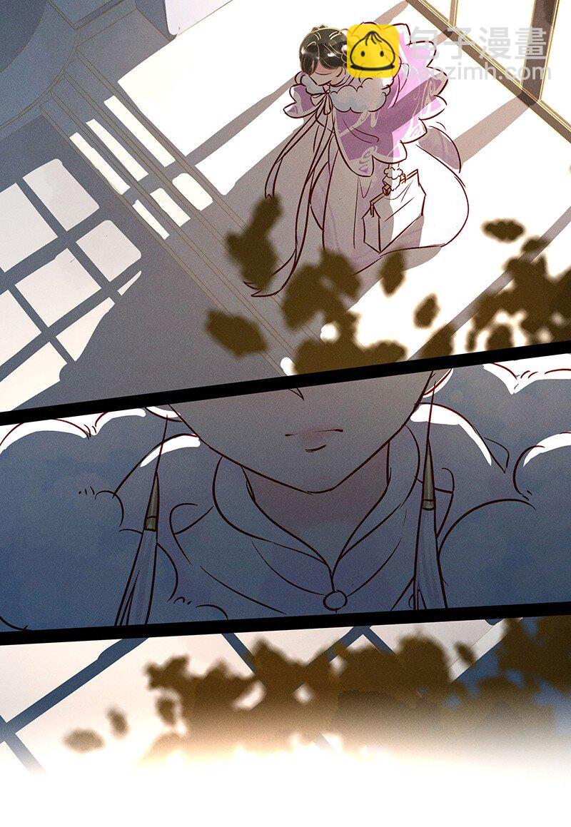 22 舒曼篇8-第28话