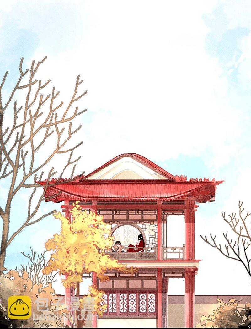 22 舒曼篇8-第28话