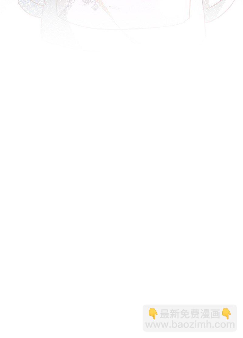 24 舒曼篇10-第30话