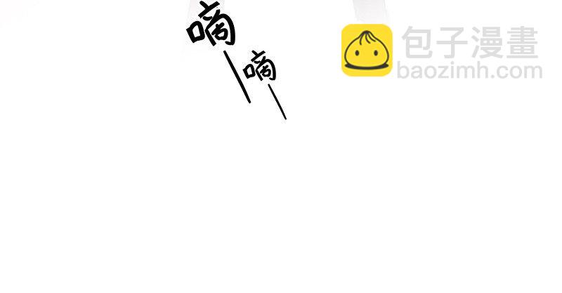 3 白露为霜2(1/2)-第4话