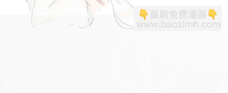 3 白露为霜2(1/2)-第4话