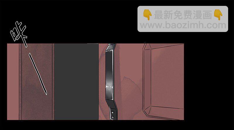 3 白露为霜2(1/2)-第4话