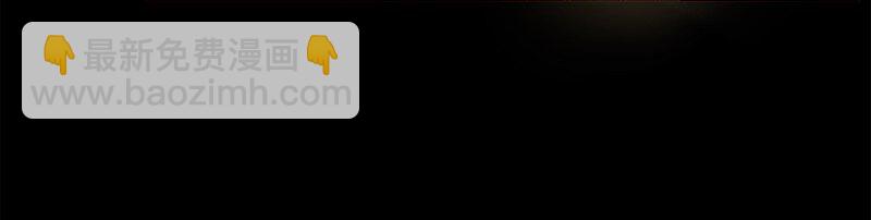 3 白露为霜2(1/2)-第4话