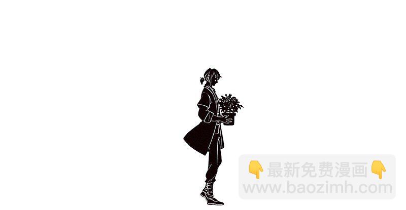 3 白露为霜2(1/2)-第4话