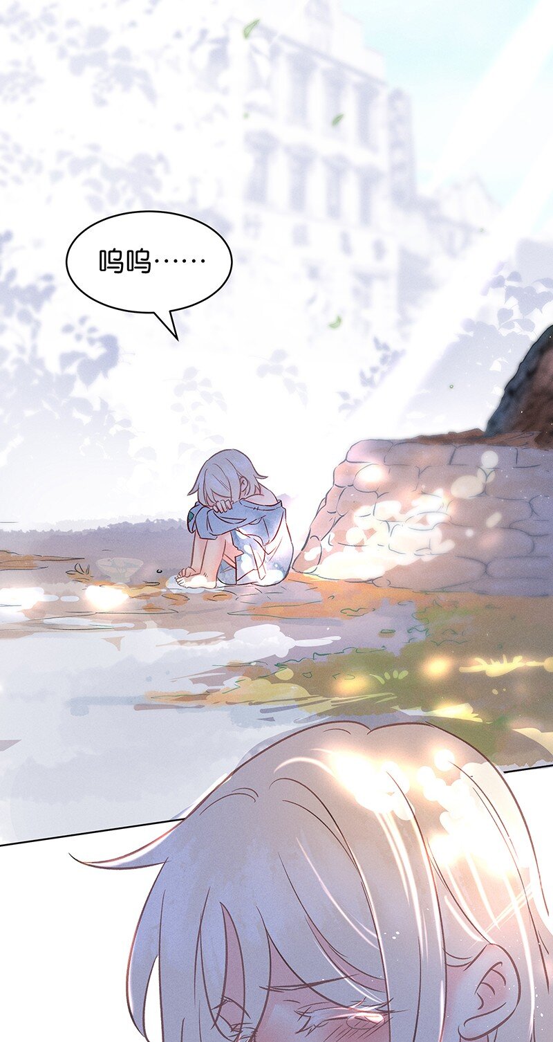 25 许钦原篇1(1/2)-第32话