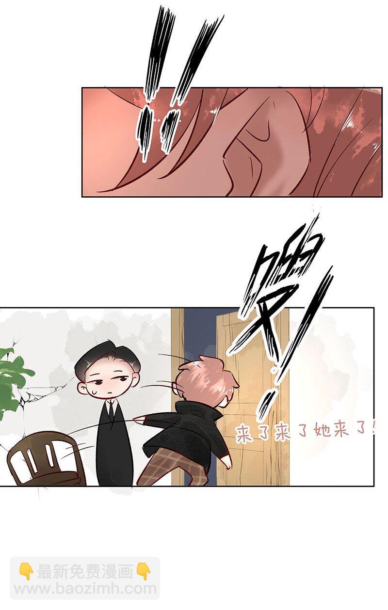 26 许钦原篇2-第34话