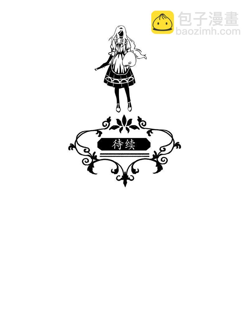 26 许钦原篇2-第34话