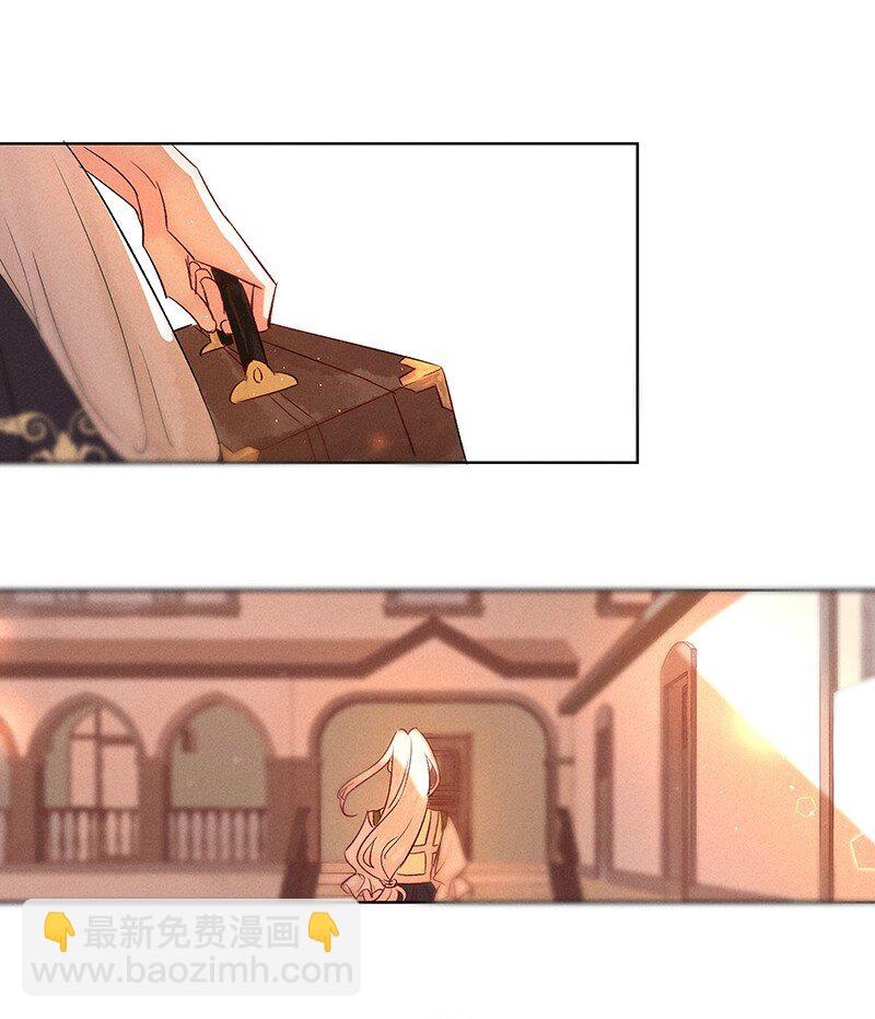 30 许钦原篇6-第38话