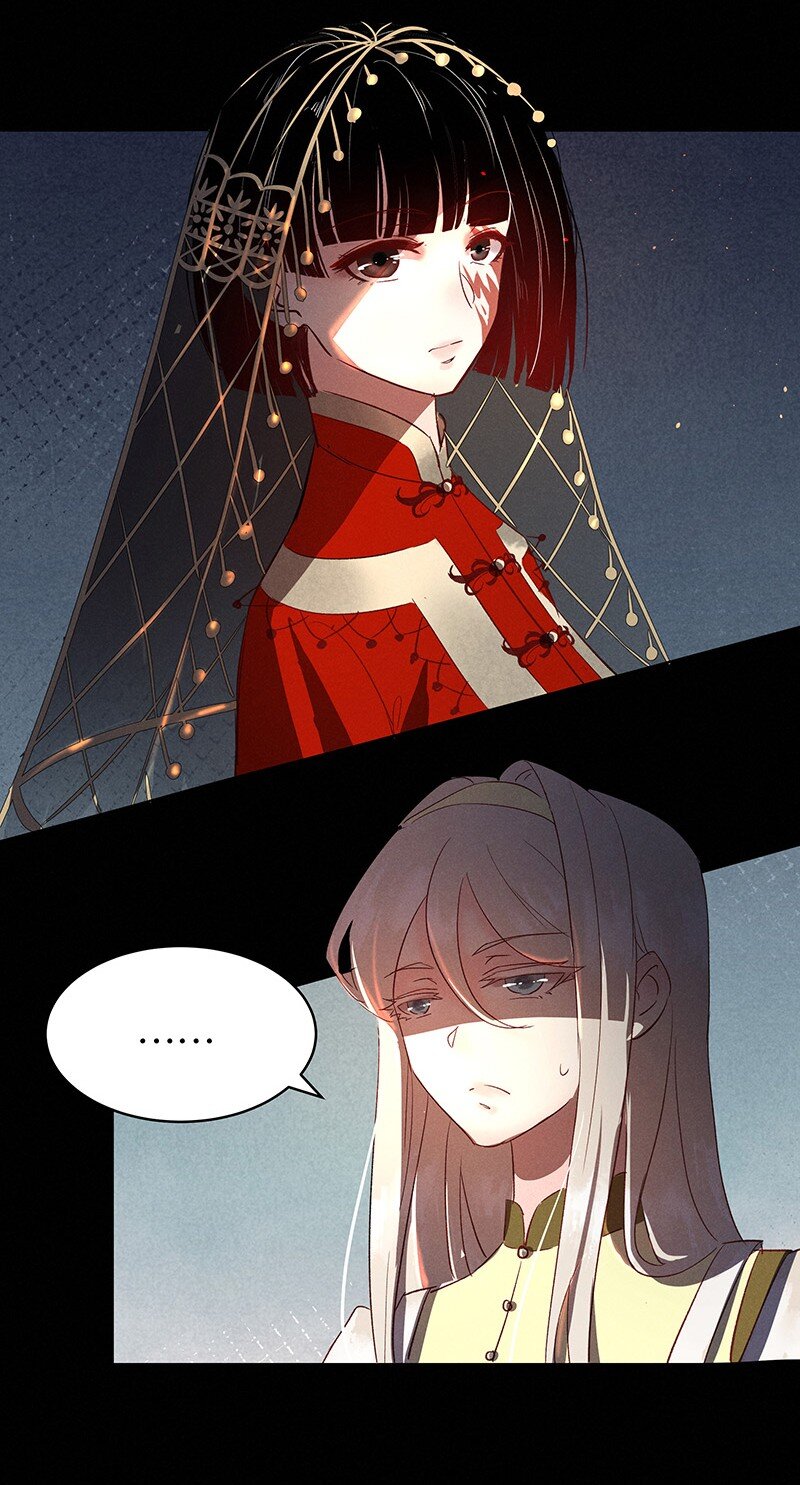 30 许钦原篇6-第38话