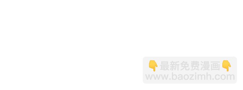 37 许钦原篇13-第46话