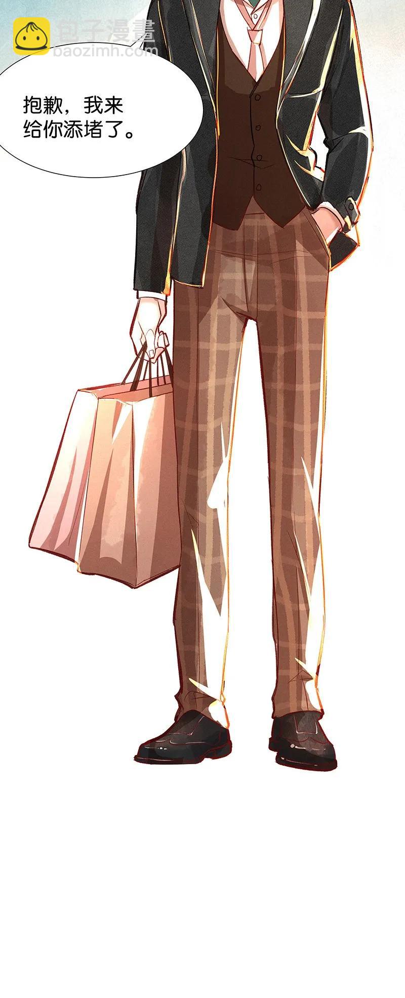 37 许钦原篇13-第46话