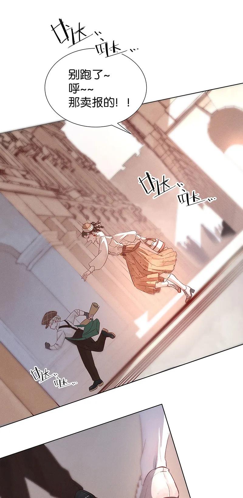 39 许钦原篇15-第48话