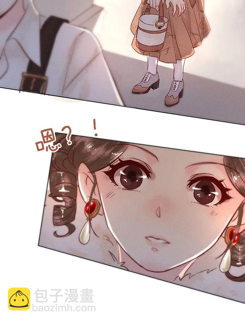 39 许钦原篇15-第48话