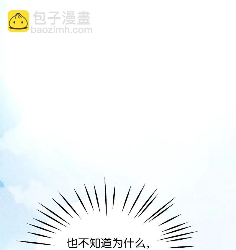 39 许钦原篇15-第48话