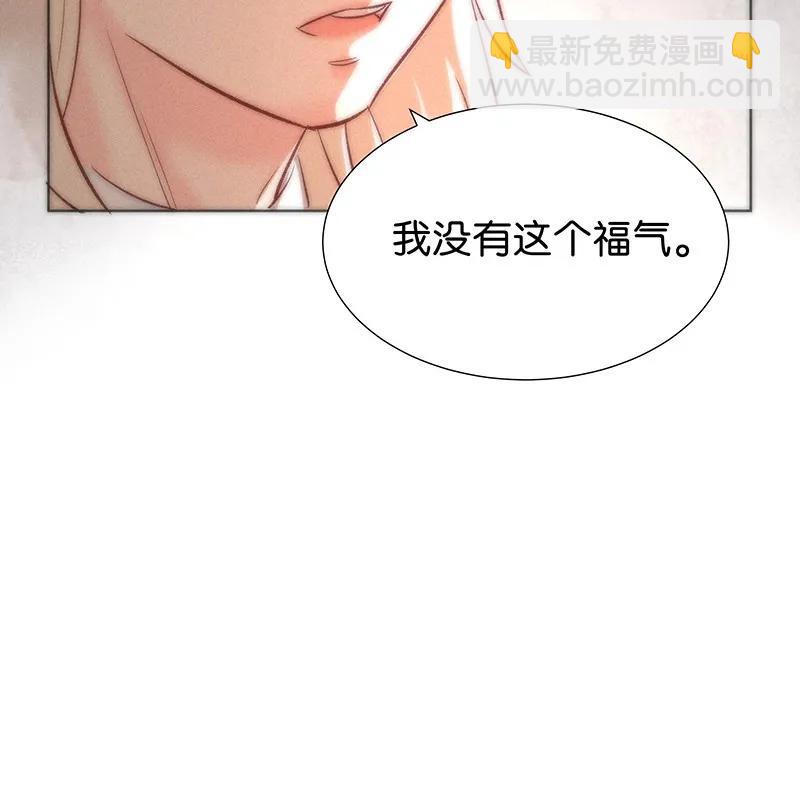 39 许钦原篇15-第48话