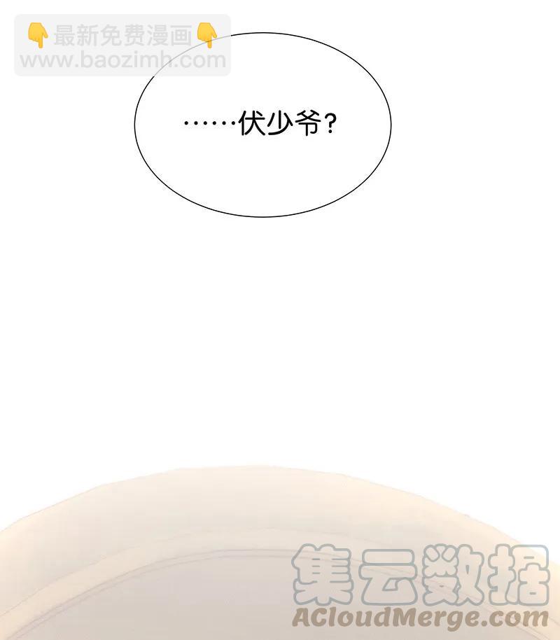 39 许钦原篇15-第48话