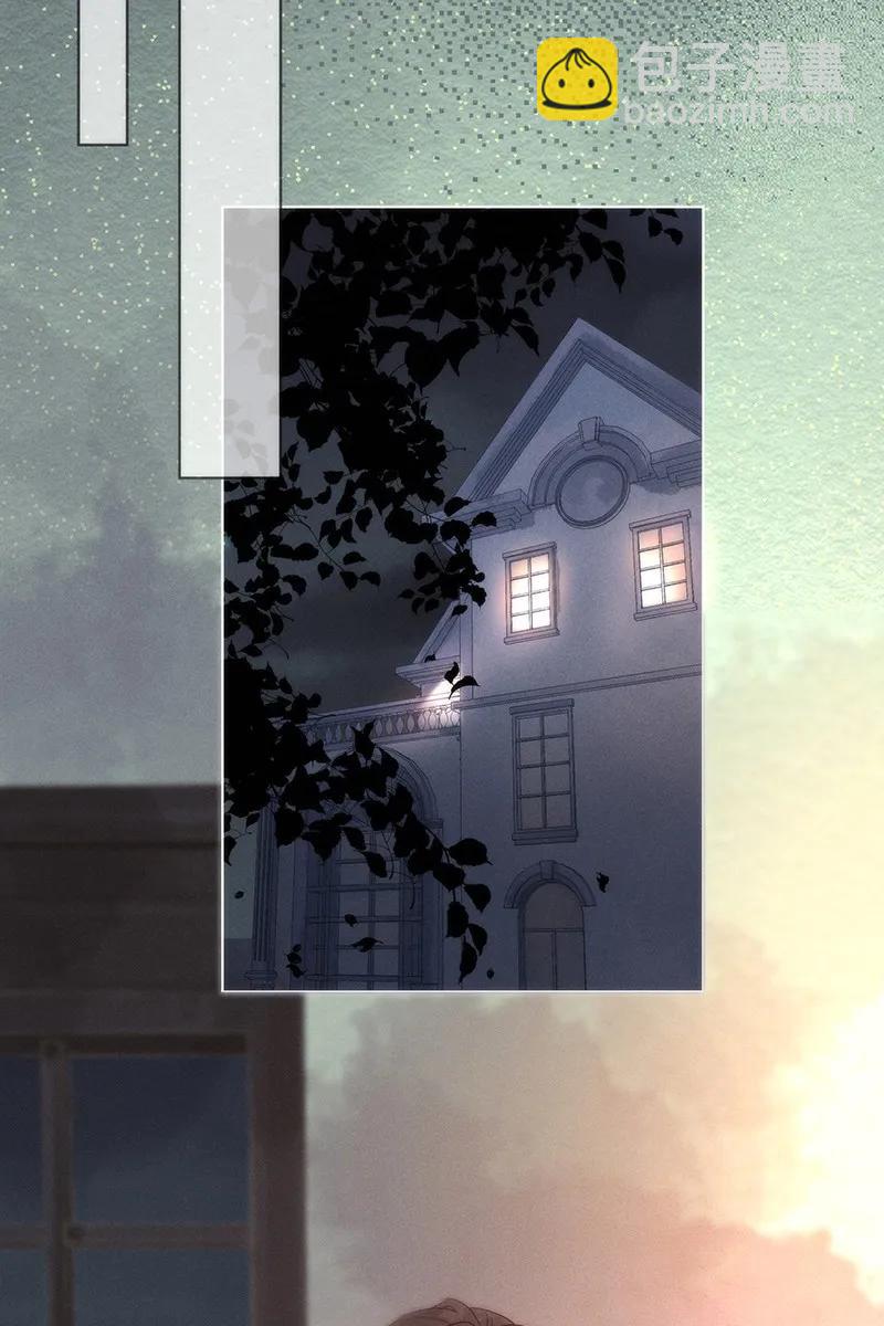 41 许钦原篇17-第50话