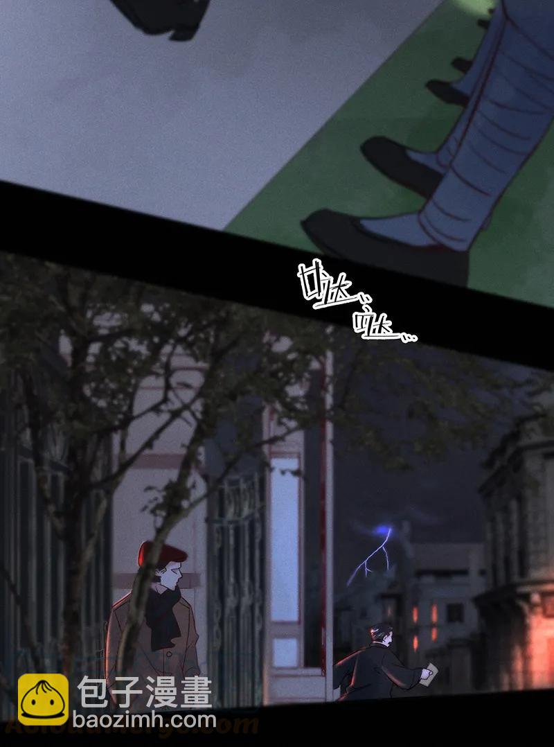 41 许钦原篇17-第50话