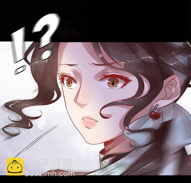 5 白露为霜4-第6话