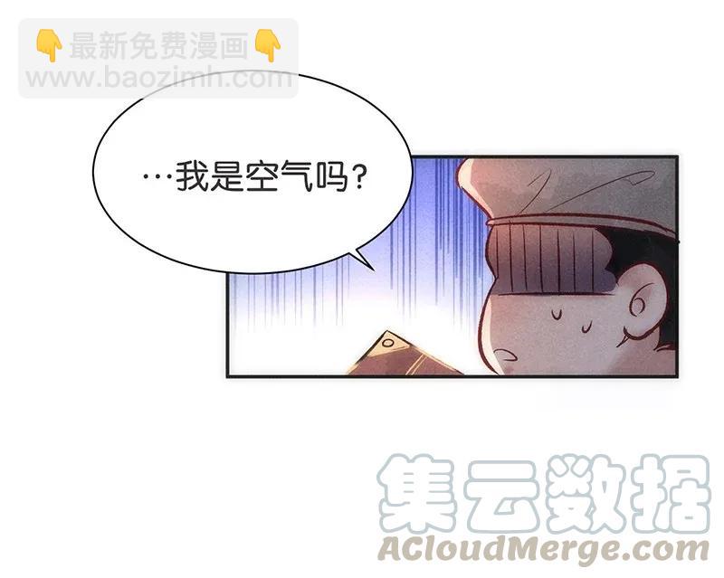 45 花霜篇1-第54话